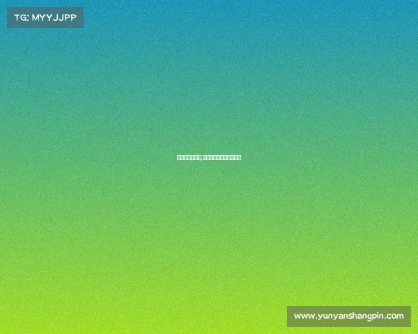 白礼顿近期赛事,英超白礼顿球队大陆叫法