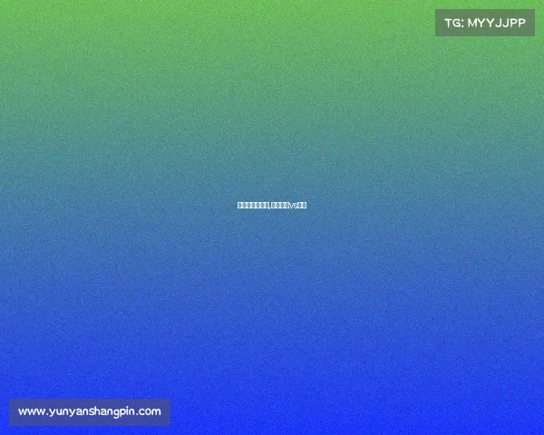 长崎航海的赛事,长崎航海vs町田