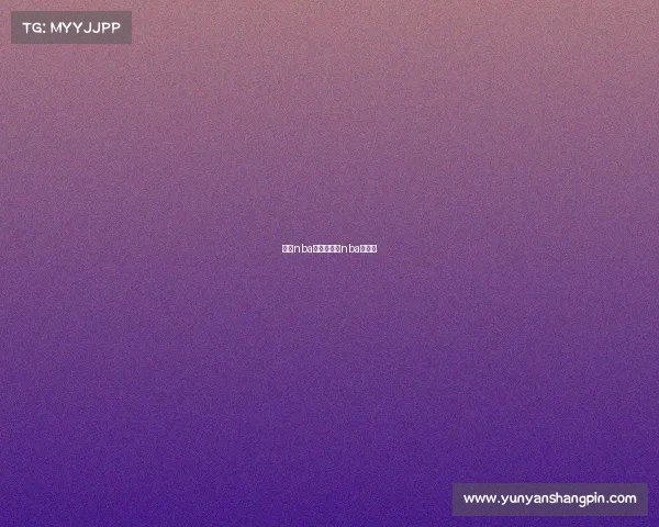 腾讯nba赛事—腾讯nba常规赛