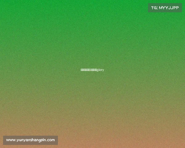 顶级搏击赛事;搏击赛事glory